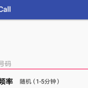 һֱCall