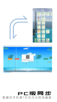慧影时间流app 慧影时间流app