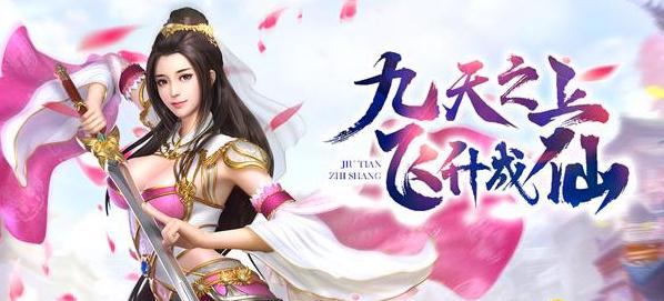 御剑逆苍穹bt版 御剑逆苍穹bt版