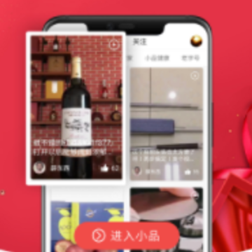 ���СƷapp