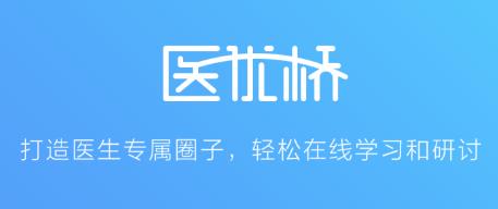 ҽ����