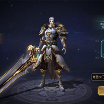 魔界之刃 魔界之刃