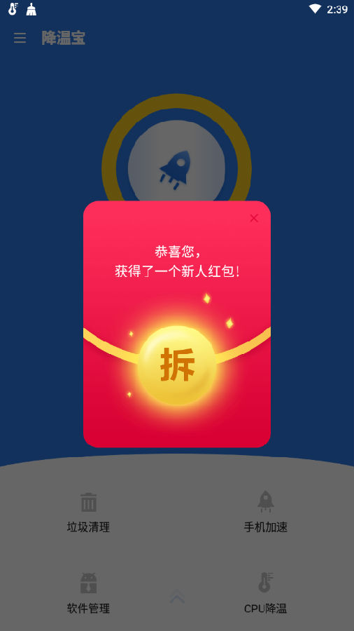 ���±�