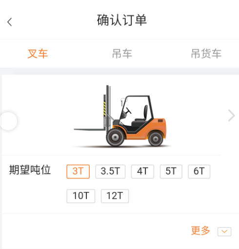 搬运哥 搬运哥