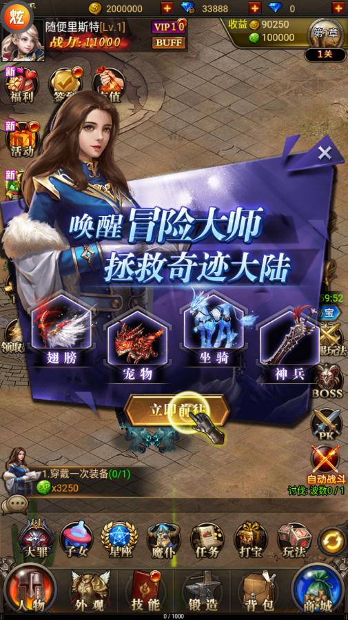 ʱ�ջþ�