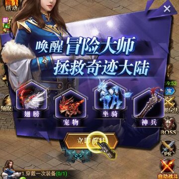 ʱ�ջþ�