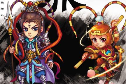 升龙界腾讯版 升龙界腾讯版