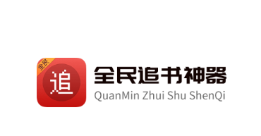 ȫ��׷��������Ѱ�app