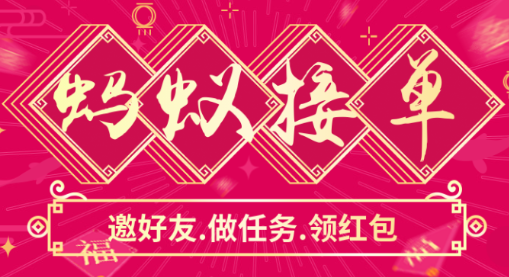 ���Ͻӵ�app