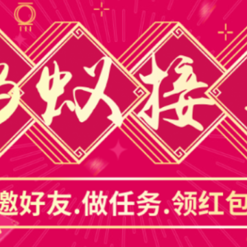 ���Ͻӵ�app