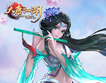 大唐江湖BT版 大唐江湖BT版