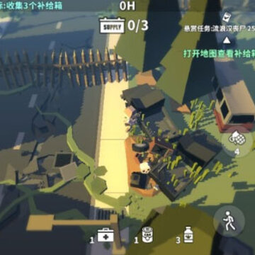 僵尸游戏单机版 僵尸游戏单机版