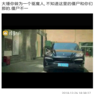嗨皮狗 嗨皮狗