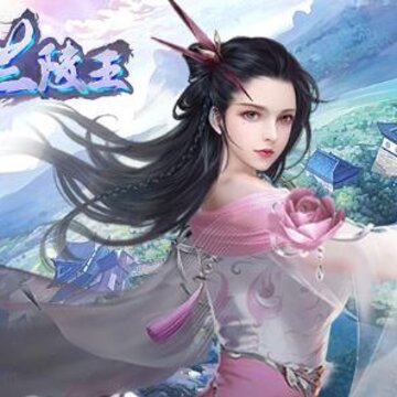 兰陵王九游版 兰陵王九游版