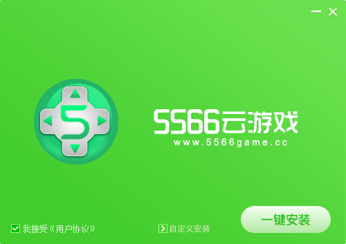 5566����Ϸ