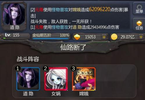 ������һ���õ����޸İ�