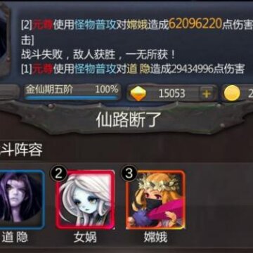 ������һ���õ����޸İ�