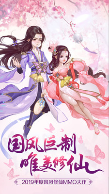 СС����4399��