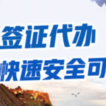 ��ǩ