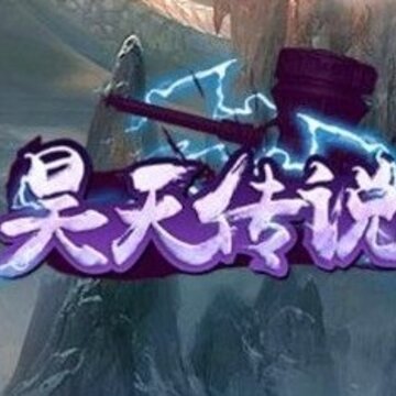 ��촫˵