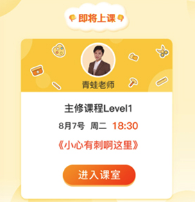 ������VIP����