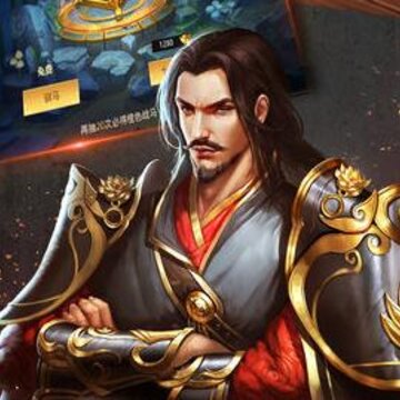 三国英雄HD腾讯版 三国英雄HD腾讯版