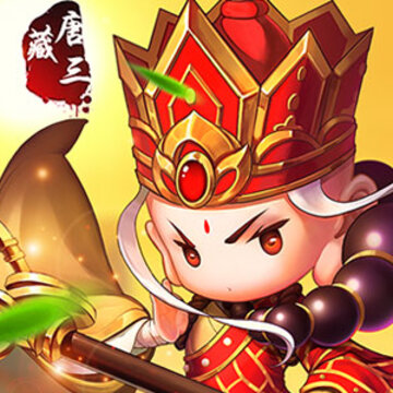 新少年悟空传bt版 新少年悟空传bt版