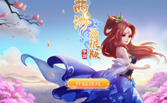 �������ް�