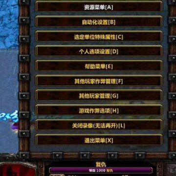冰魄神域1.0.1迎新版 冰魄神域1.0.1迎新版