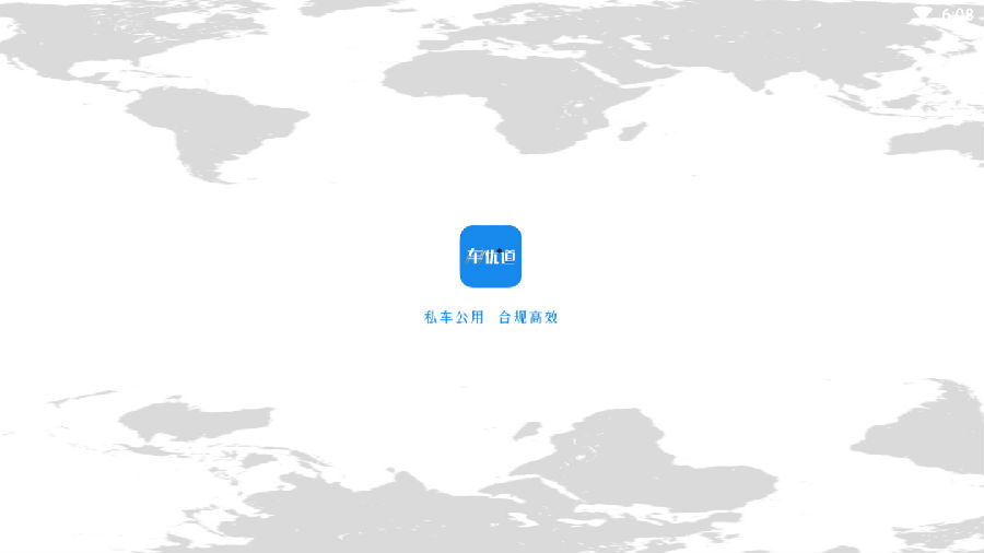���ŵ�