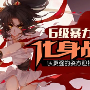 苍茫之境 苍茫之境