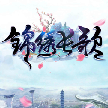 ���峤��
