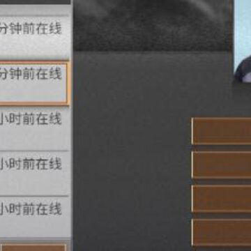 明日之后庄园拜年讨红包怎么玩 如何获取红包 明日之后庄园拜年讨红包怎么玩 如何获取红包