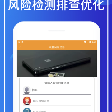 信宜助 信宜助