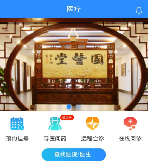 ���ֻ�