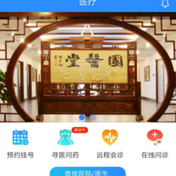 ���ֻ�