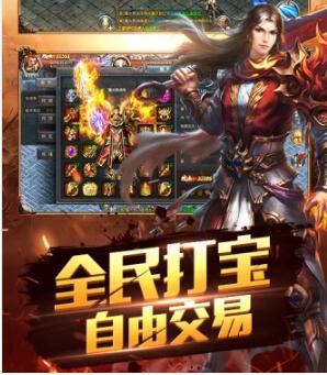 赤影传奇 赤影传奇