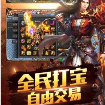 赤影传奇 赤影传奇