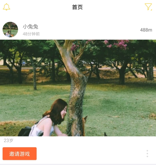 �Ҷ���