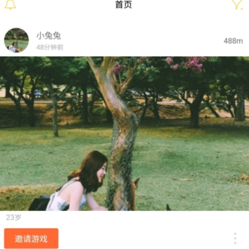 �Ҷ���