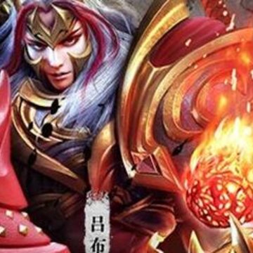 三国裂手游腾讯版 三国裂手游腾讯版