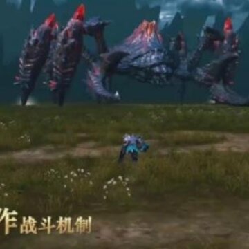 魔神之界 魔神之界