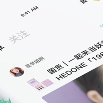 有草坪 有草坪