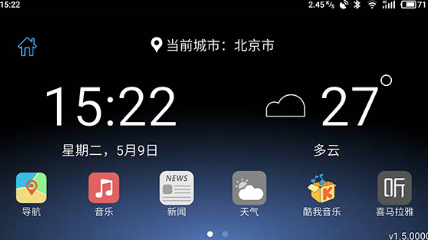 �����ղ����ܻ���app