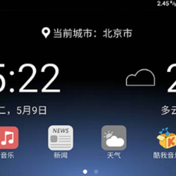 �����ղ����ܻ���app