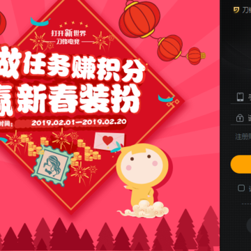 ����羺�����ͻ���