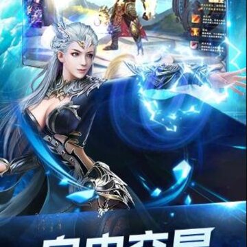 天堂魔御 天堂魔御