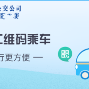 �����첼�й���app