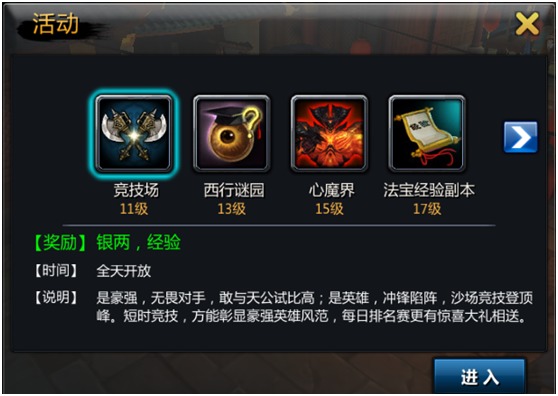��ʥ�޼���