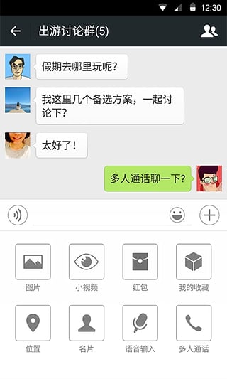 ΢��6.7.3�ɰ汾�ϰ汾